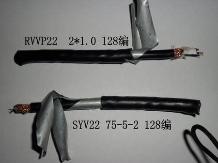 ZRC-DJFFP12*2*1.0-450/750V耐高温计算机电缆
