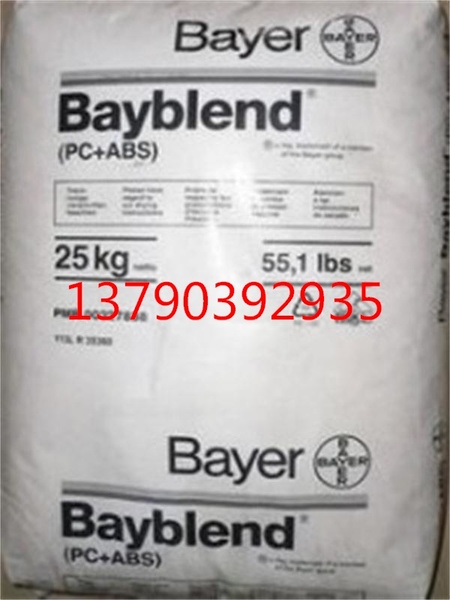 Bayblend KU2-1514 ABS+PC 機械強度