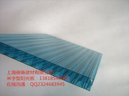 宝山阳光板厂家宝山阳光板批发16MM米字型厚阳光板