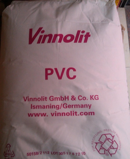 C100V 高分子量PVC C65V(粉)