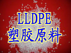 DMDB-8916中石化广州 LLDPE