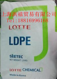 LDPE LDF-222A 特價現貨
