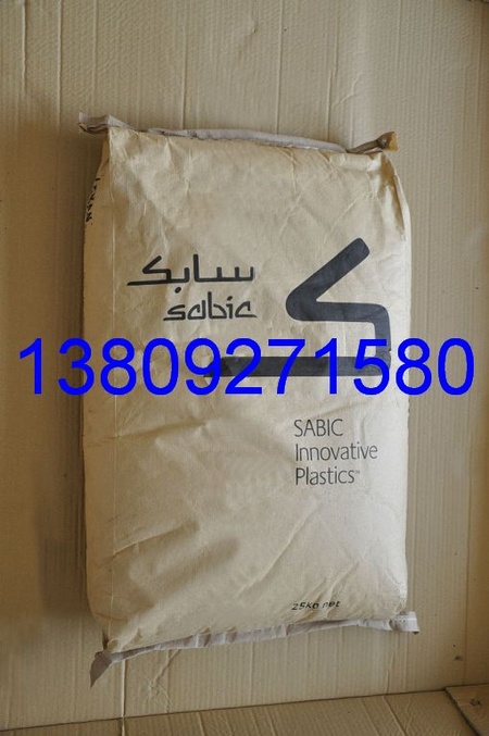 沙伯基础创新塑料 SABIC PC LEXAN 143S