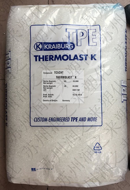 TPE K TF3STE 塑胶原料 THERMOLAST