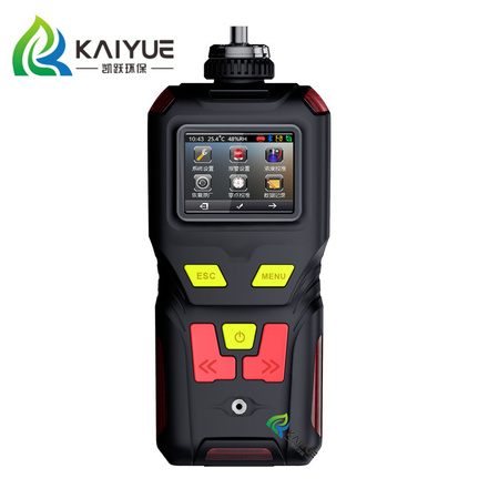 KYS-2000型PID原理VOC氣體檢測儀