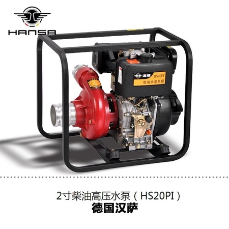 柴油机水泵机组2/3/4寸/电启动柴油自吸泵/移动式柴油铸铁水泵