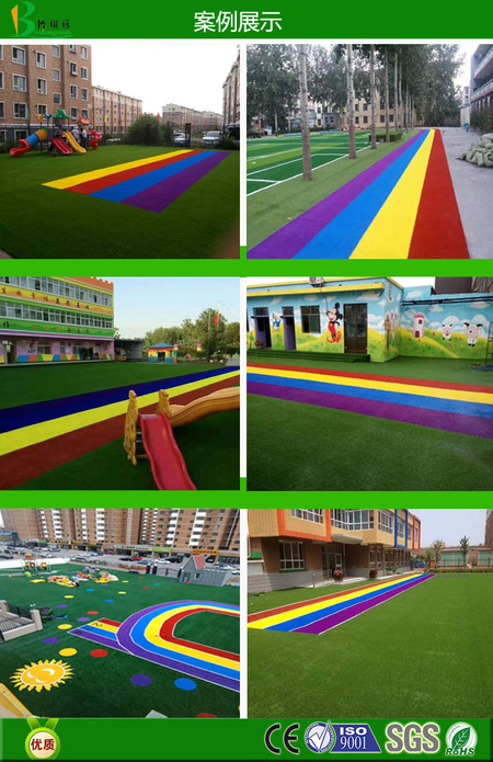 厂家25mm高 PE材质 幼儿园用人造草坪 加密加厚示例图13