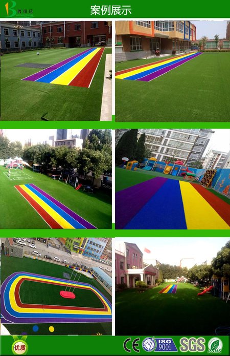 厂家25mm高 PE材质 幼儿园用人造草坪 加密加厚示例图14
