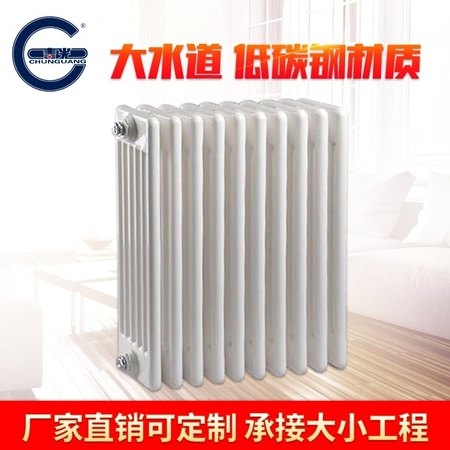 钢六柱散热器 钢制柱型暖气片 低碳钢散热器 壁挂式安装 春光牌暖气片厂家批发零售