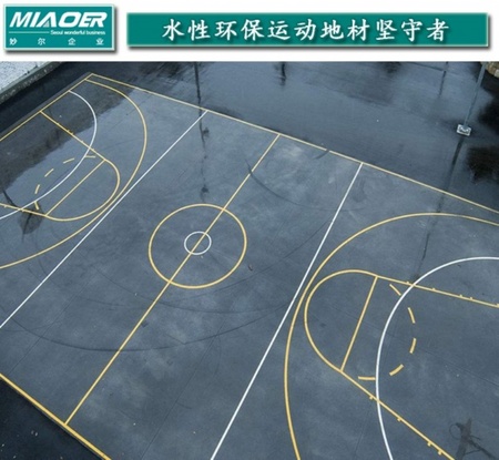室内篮球场塑胶地板制造欢迎您 地胶球场材料批发