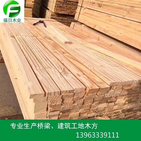 高端铁杉工地木方 耐磨损工地建筑木方定制 北方铁杉木材加工厂