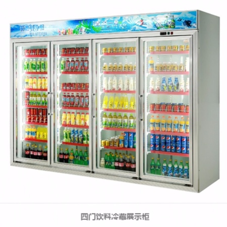 广州便利店四门饮料冰柜安装