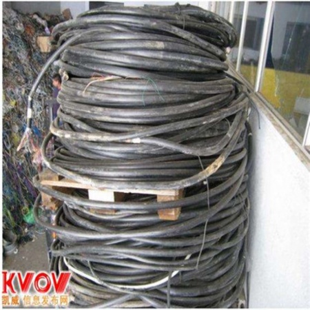 五心240电缆回收 回收铝线当地价格