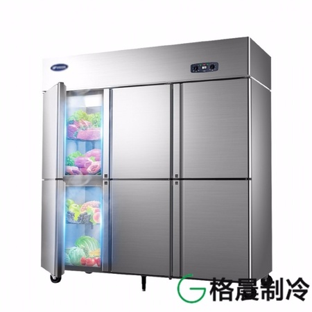 商用大容量冷藏冷凍柜|雙溫立式冷柜價格|格晨冷柜