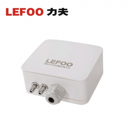 LEFOO直供 LFM108 微差压变送器 气体压差变送器 智能余压传感器 暖通...