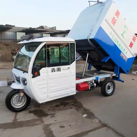 功能齐全电动垃圾车 新能源电动垃圾车 恒硕环卫 三轮电动车垃圾车 电动单桶垃圾车