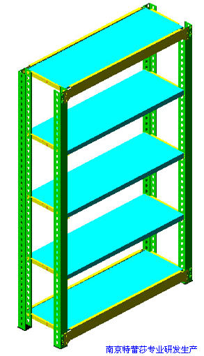 中量a型货架